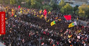 تشییع جنازہ