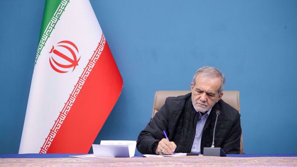 شہید رہبر