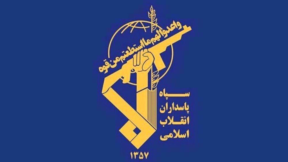 پاسداران انقلاب