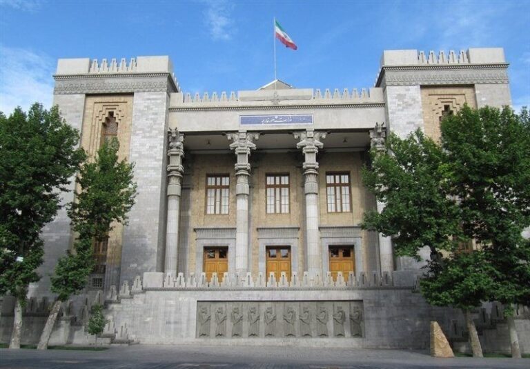 تہران میں ایرانی وزارت خارجہ کی عمارت