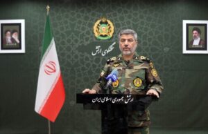 ایرانی فوج کے ترجمان بریگیڈیئر جنرل محمد اکرمی نیا