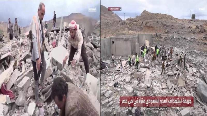 یمن میں سعودی بمباری سے تباہ گھر کے ملبے میں امدادی کارکن