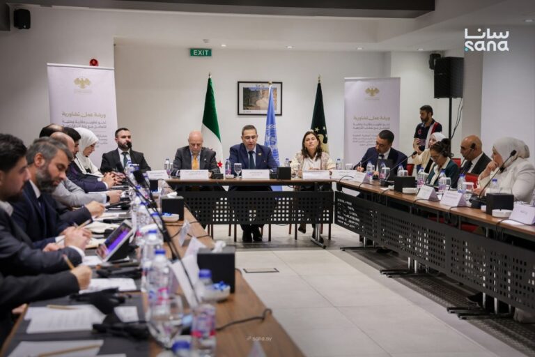 دمشق میں نفرت انگیز تقاریر کے خلاف قومی پالیسی سے متعلق مشاورتی ورکشاپ